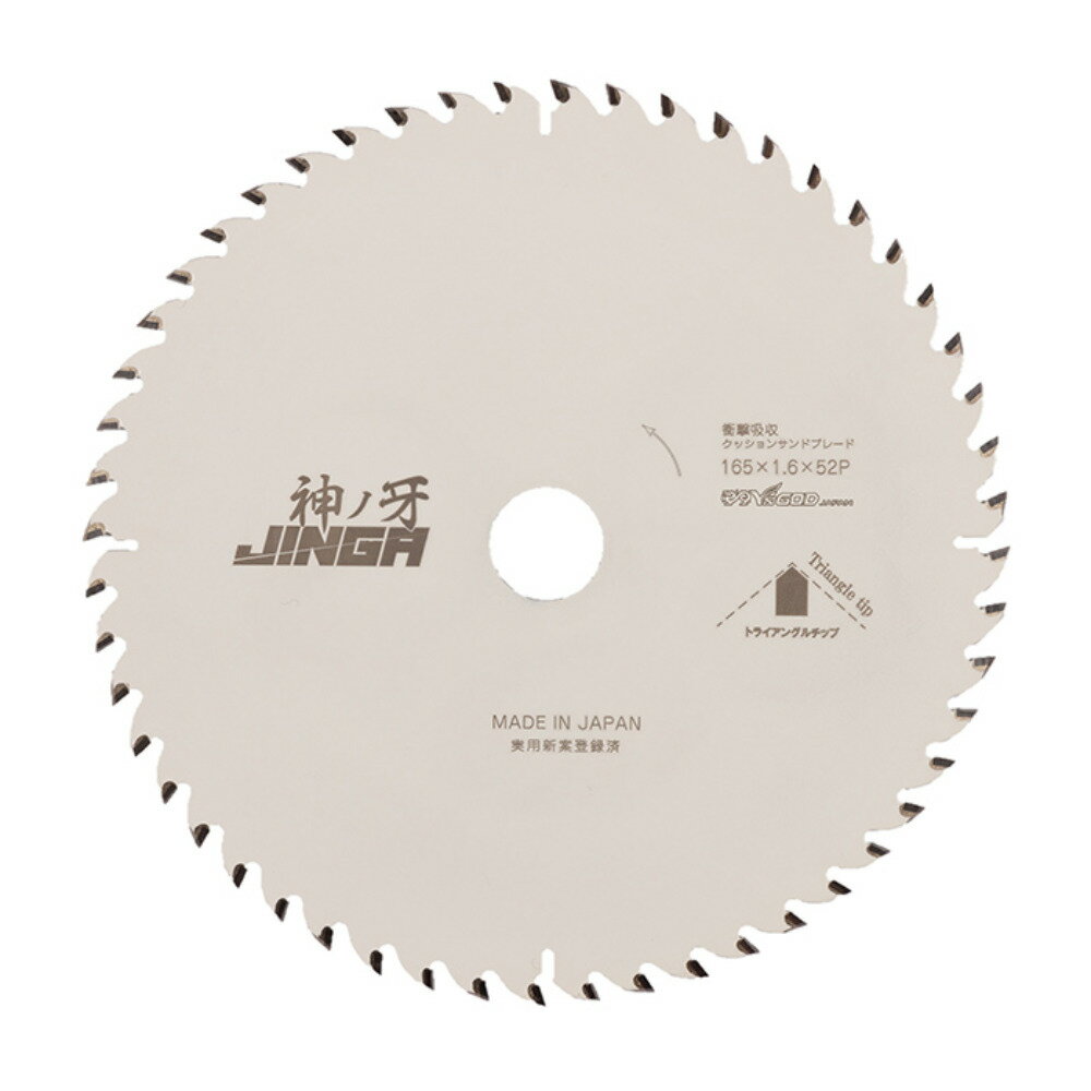  Y's GOD Japan ڹѥåץ ťޥΥб  β 165mm52P MAT-JIN-165 708352 