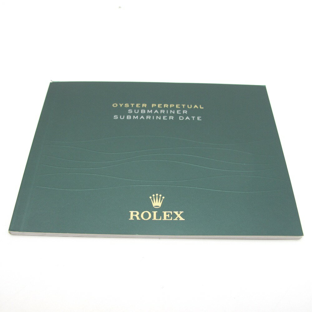 ROLEX ロレックス 腕時計 サブマリーナノンデイト サブマリーナデイト説明書 日本語表記 冊子 