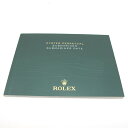 ROLEX ロレックス 腕時計 サブマリーナノンデイト サブマリーナデイト説明書 日本語表記 冊子 付属品