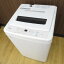 maxzen (マクスゼン) 全自動電気洗濯機 JW55WP01WH 5.5kg 2020年製 ホワイト 簡易乾燥機能付 一人暮らし 洗浄・除菌済み
