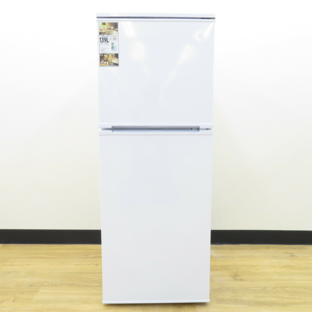 Abitelax (アビテラックス) 冷蔵庫 139L 2ドア AR-131 ホワイト 2022年製 一人暮らし 洗浄・除菌済み