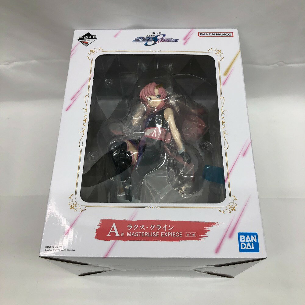 ラクス クライン 「一番くじ 機動戦士ガンダムSEED FREEDOM」 MASTERLISE EXPIECE A賞 フィギュア フィギュア 未開封品