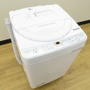 SHARP (シャープ) 全自動洗濯機 6.0kg ES-GE6C 送風・簡易乾燥 2019年製 洗浄・除菌済