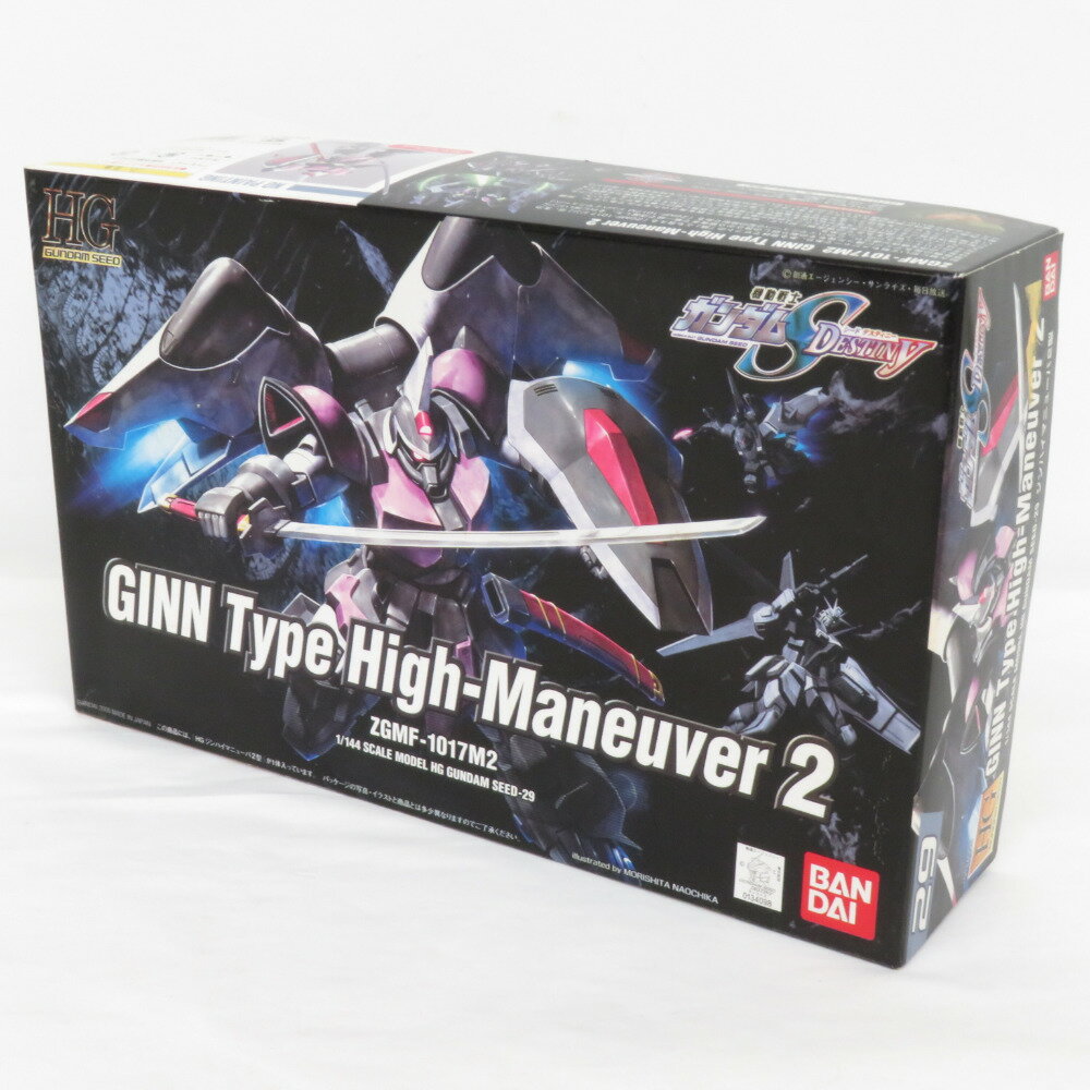 1/144 HG ジンハイマニューバII型 ZGMF-1017M2 機動戦士ガンダムSEED DESTINY 外箱イタミ 未組立品 BANDAI バンダイ プラモデル