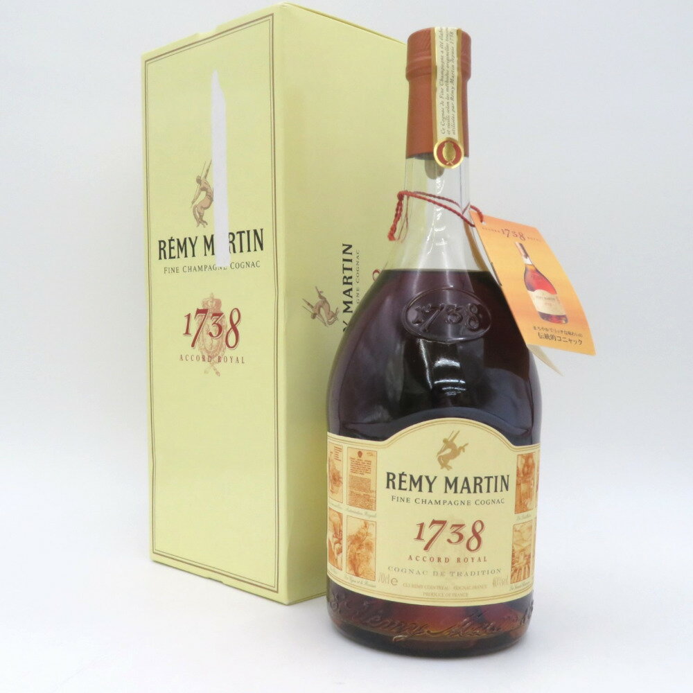 REMY MARTIN 1738 ブランデー 700ml 洋酒 古酒 未開栓