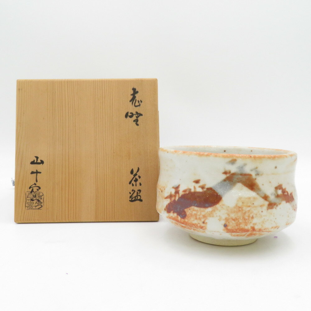 楽天市場】志野焼 茶碗(工芸品・民芸品|アート・美術品・骨董 楽天市場】志野焼 茶碗(工芸品・民芸品|アート・美術品・骨董