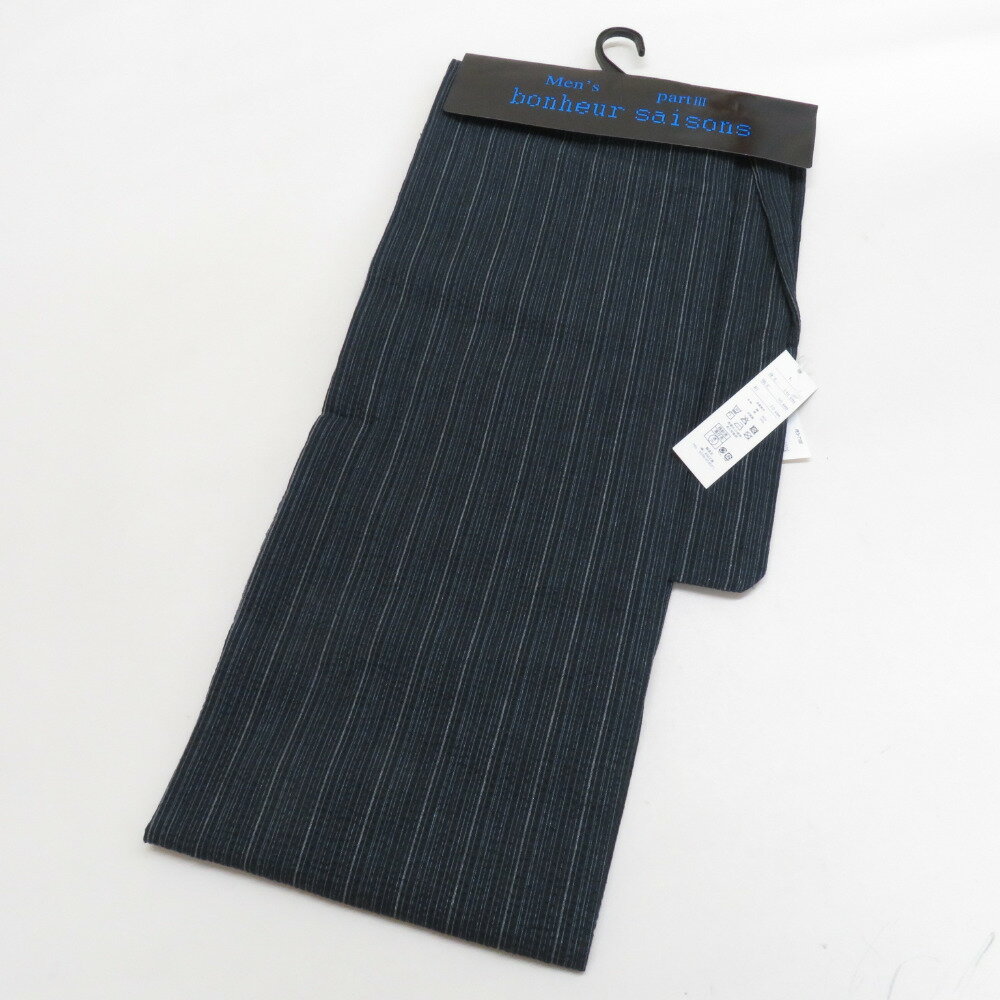 bonheur saisons (ボヌールセゾン) 浴衣 メンズ 男性用ゆかた Lサイズ 黒紺色 縞柄 綿麻 しじら織り 夏祭り 花火大会 男物 仕立て上がり 身丈146cm 新品