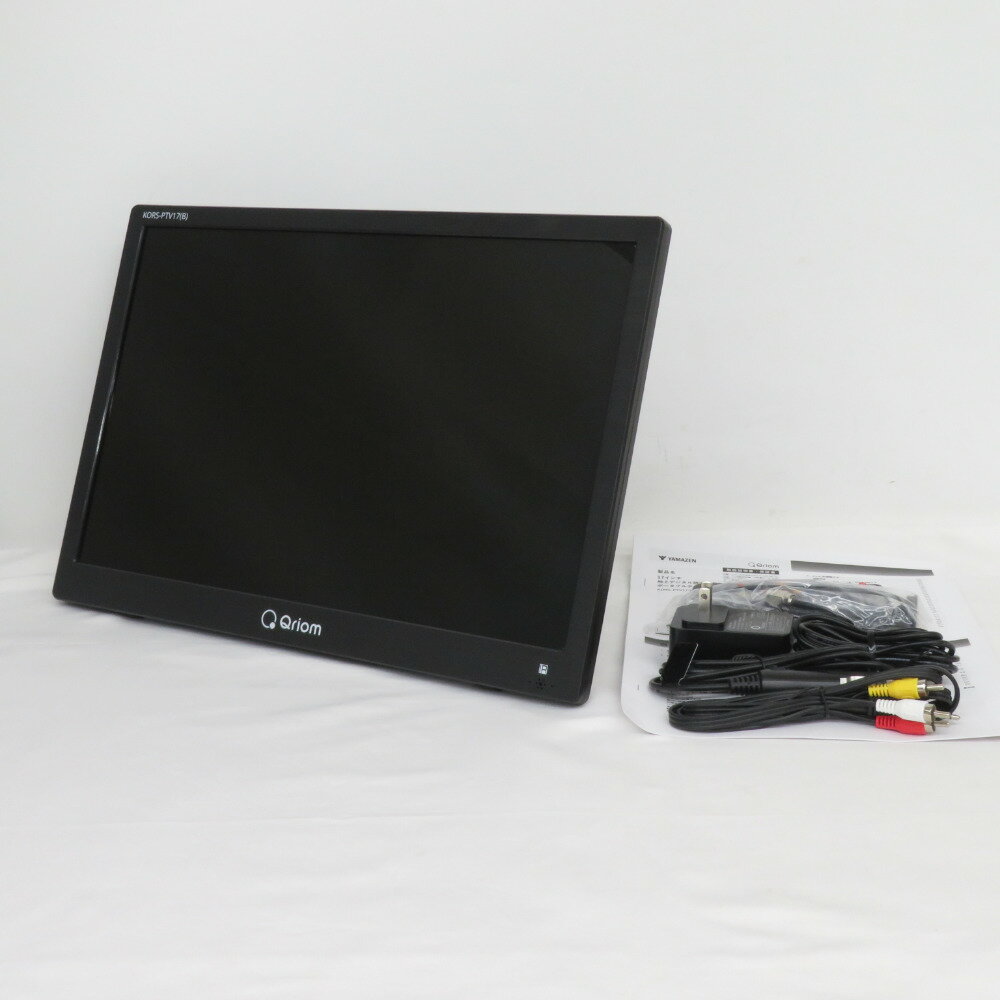 Qriom (山善 キュリオム) ポータブルテレビ 17インチ 地上デジタル放送対応 ブラック KORS-PTV17(B)のサムネイル