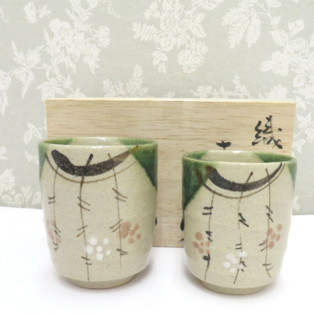 楽天市場】美濃焼（湯呑みセット｜茶道具・湯呑・急須