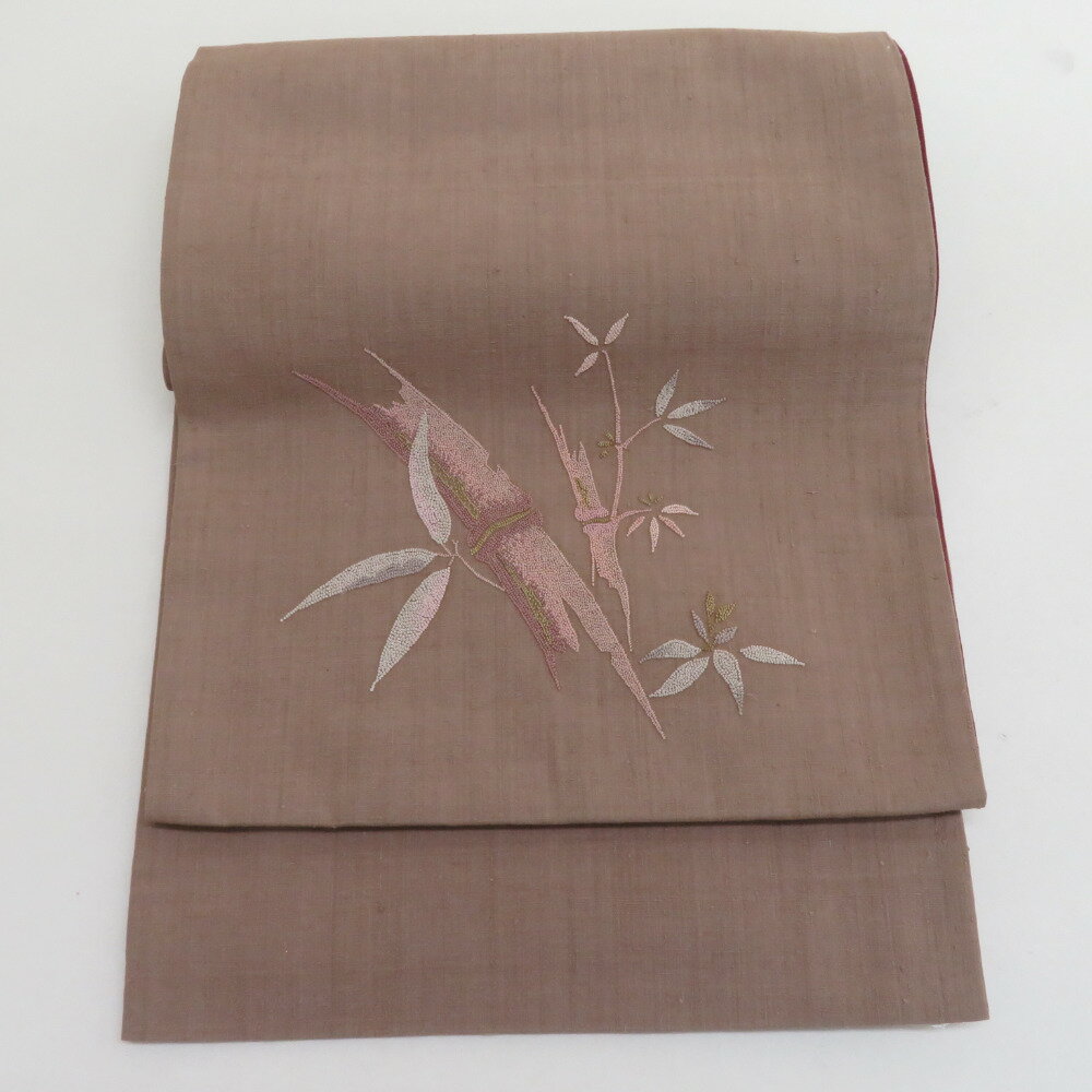 Rakuten - 袋帯 洒落袋帯 さがら刺繍 竹文様 お太鼓柄 茶色 紬地 正絹 長さ456cm【中古】