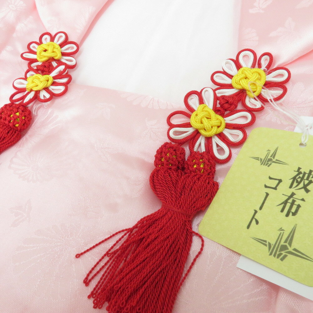 子供着物 被布 子供用 三才用 ピンク 菊地模様 無地調 アセテート100% 七五三 女児 祝着 ひな祭り 七五三 三歳 被布単品 身丈49cm 新品