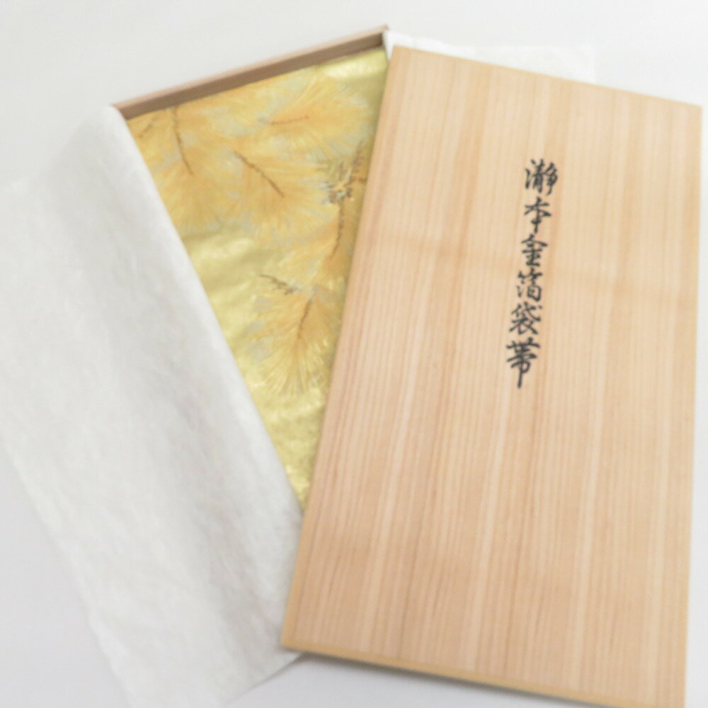 楽天市場】瀞金錦の通販 楽天市場】瀞金錦の通販