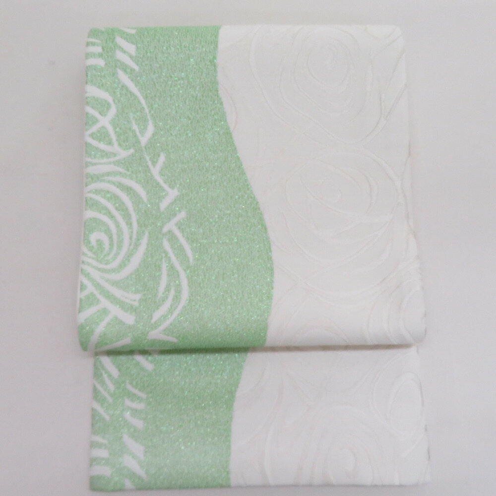 袋帯 振袖用 正絹 波に薔薇紋様 ホワイトxグリーン 銀糸 ラメ糸 六通柄 フォーマル 仕立て上がり 着物帯 長さ440cm【中古】