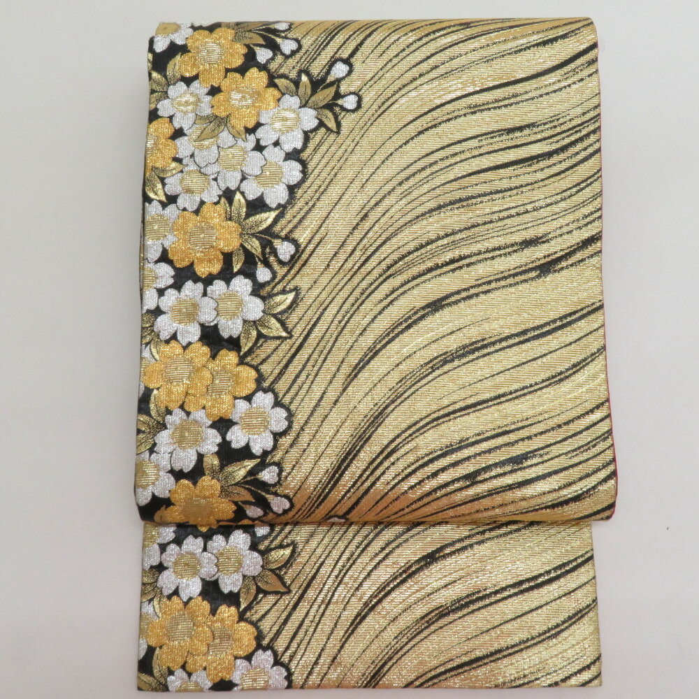 袋帯 振袖用 絹 波に桜紋様 ゴールドxブラックxホワイト 金糸銀糸 六通柄 フォーマル 仕立て上がり 着物帯 長さ424cm【中古】