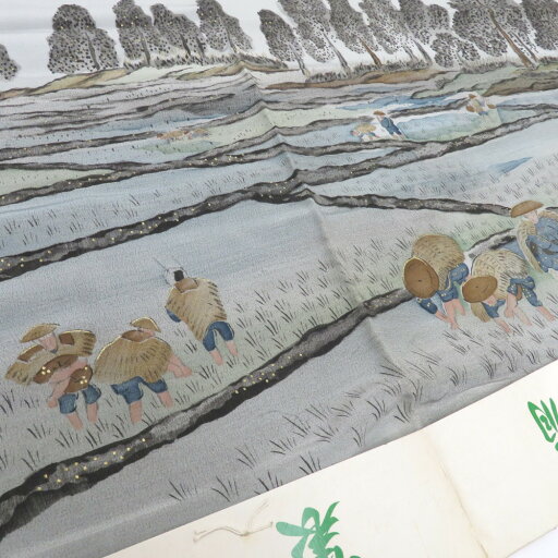 羽織 羽裏地 肩裏地 正絹 ブルーグレーぼかし地 田植え風景 生地 素材 未仕立 絹100%【中古】