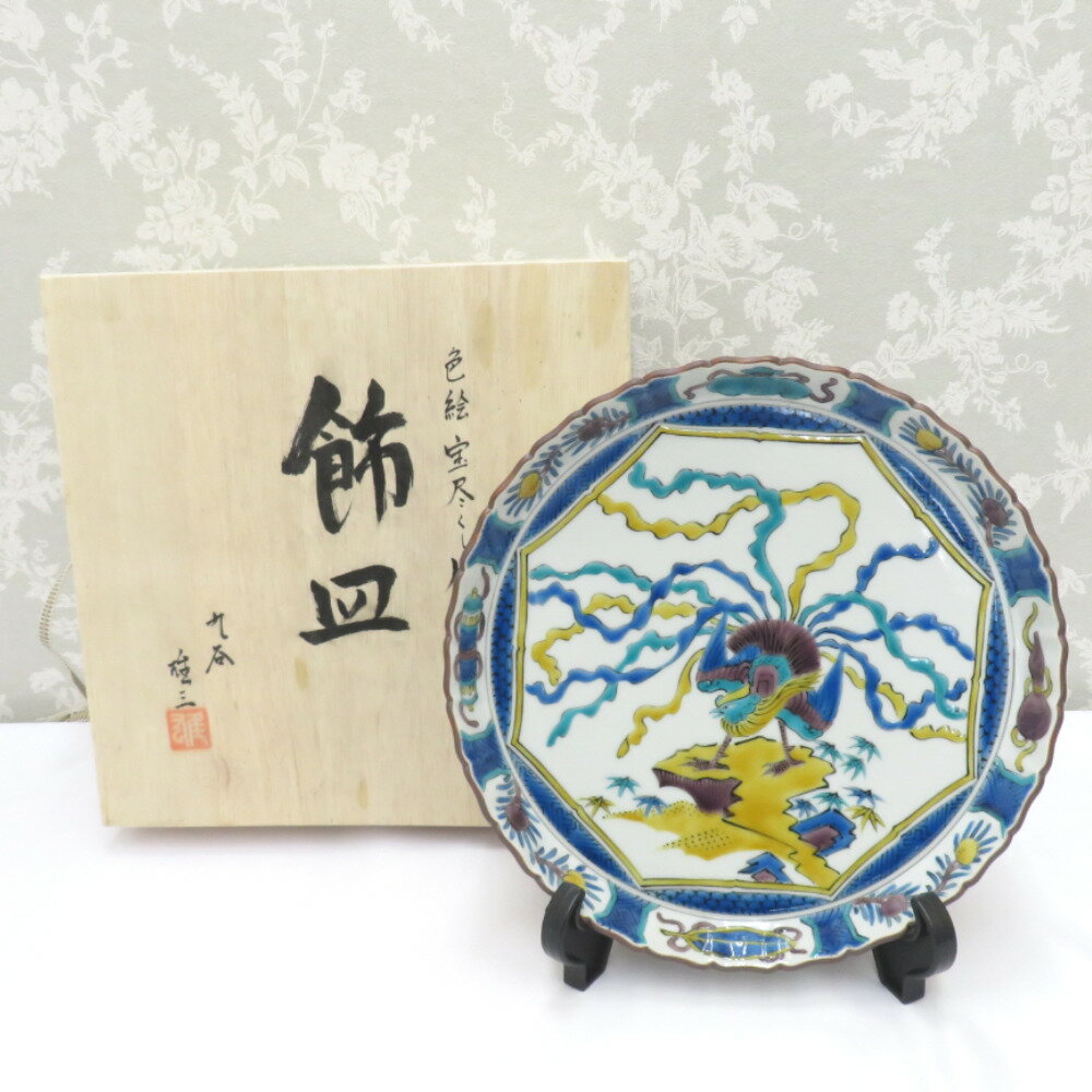 文殊菩薩様 古九谷焼 色絵香炉 アンティーク 極細工190 （ColBase）