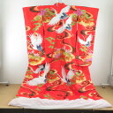 色打掛 飛び鶴に松竹梅文様 刺繍 金糸 赤x金x緑 絹 婚礼衣装 花嫁衣裳 ブライダル ウエディング 身丈200cm