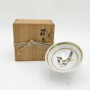 九谷焼 骨董・民芸品 山岸大成 色絵 酒盃 鳥 共箱有 酒器 食器