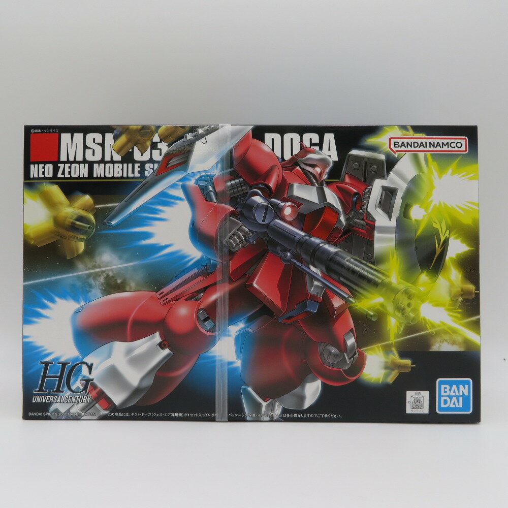 HG 1/144 ヤクトドーガ メタス ギャプラン2種 計4個セット