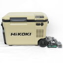 HiKOKI ハイコーキ マルチボルト36V 4.0Ah コードレス冷温庫 25L サンドベージュ ACアダプタ・バッテリ1個付 UL18DBA(WMBZ) 美...