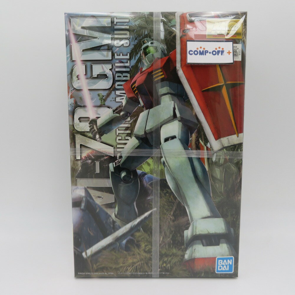 楽天市場】MG ジム ver2.0の通販 楽天市場】MG ジム ver2.0の通販