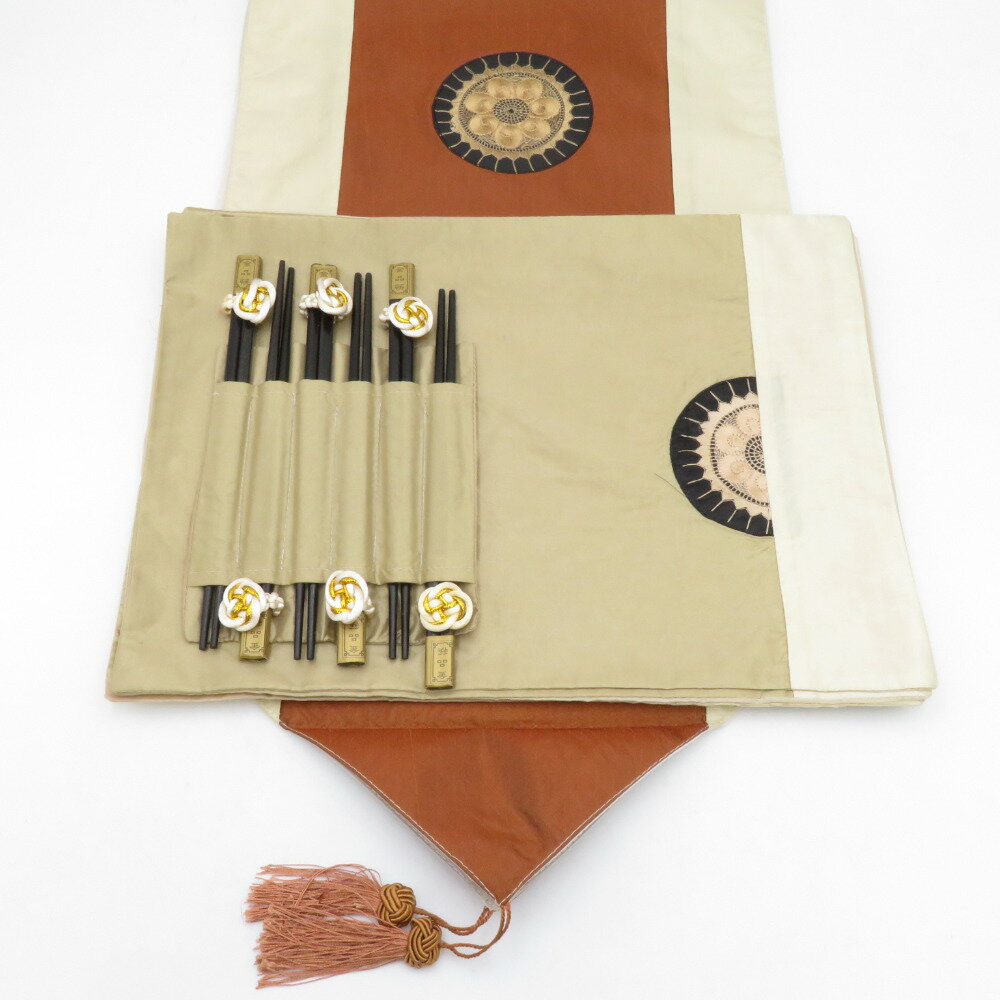 箸・ランチョンマット＆テーブルランナー ブロンズ×ゴールド 刺繍 台湾製【中古】