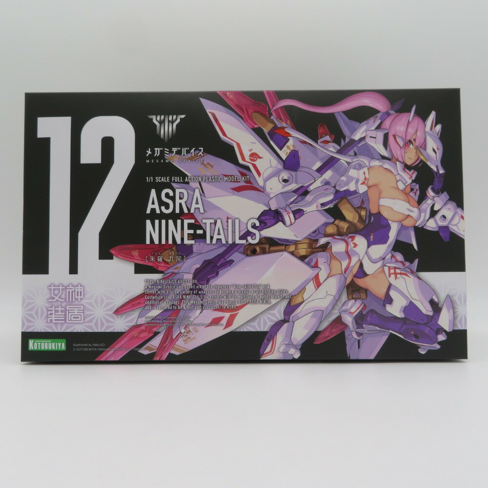 楽天市場】メガミデバイス 朱羅九尾 1/1 プラモデルの通販