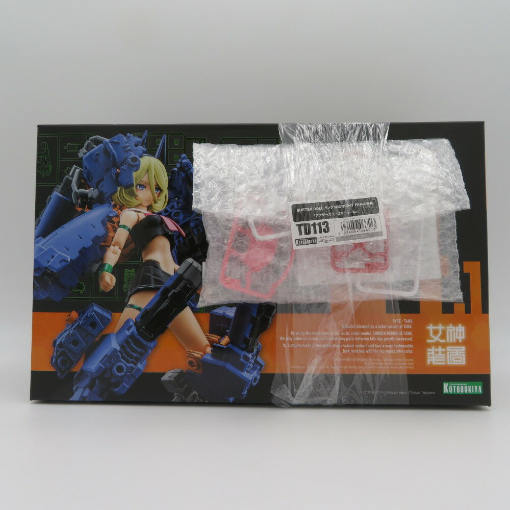 楽天市場】メガミデバイス BUSTER DOLL タンク MIDNIGHT FANGの通販