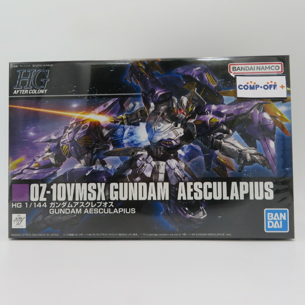 楽天市場】ガンダムアスクレプオスの通販