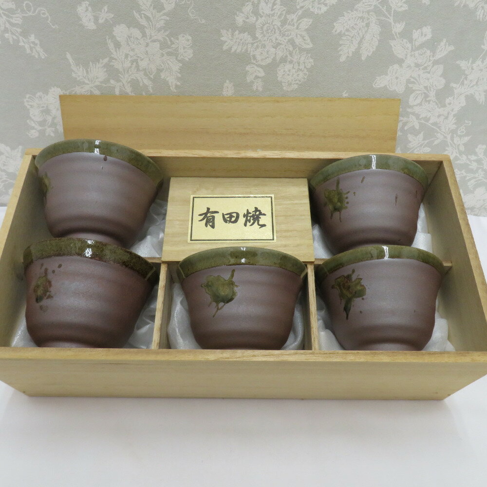 楽天市場】有田焼 茶器セット(茶道具・湯呑・急須|コーヒー 楽天市場】有田焼 茶器セット(茶道具・湯呑・急須|コーヒー