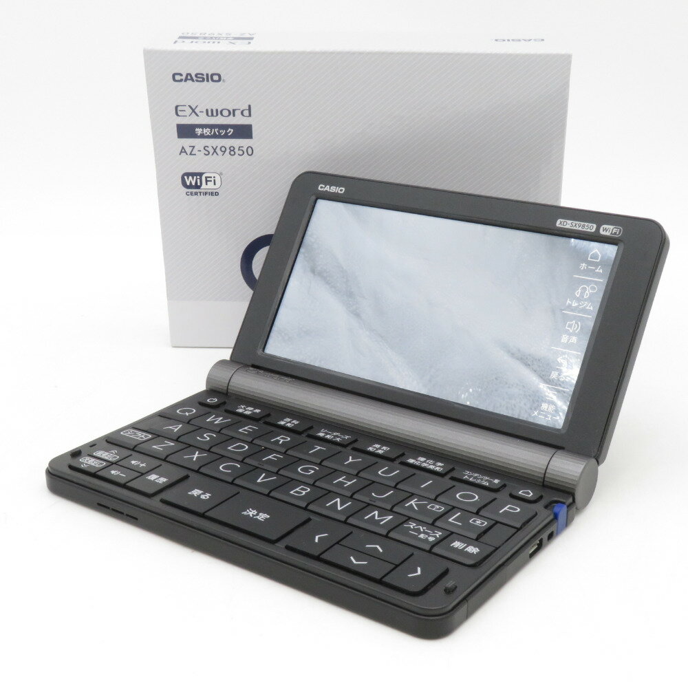 楽天市場】ex-word xdy9850の通販 楽天市場】ex-word xdy9850の通販