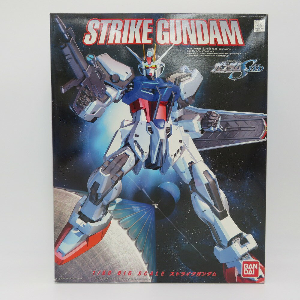 中古】ガンダム）バンダイ [廃版]PG 1/60 ストライクガンダム