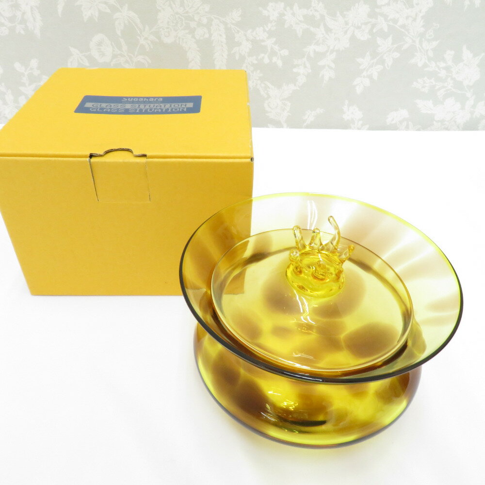 Sghr (スガハラ) キッチン用品 サバンナ ガラス容器 小物入れ ふたもの キャンディーボックス 箱有