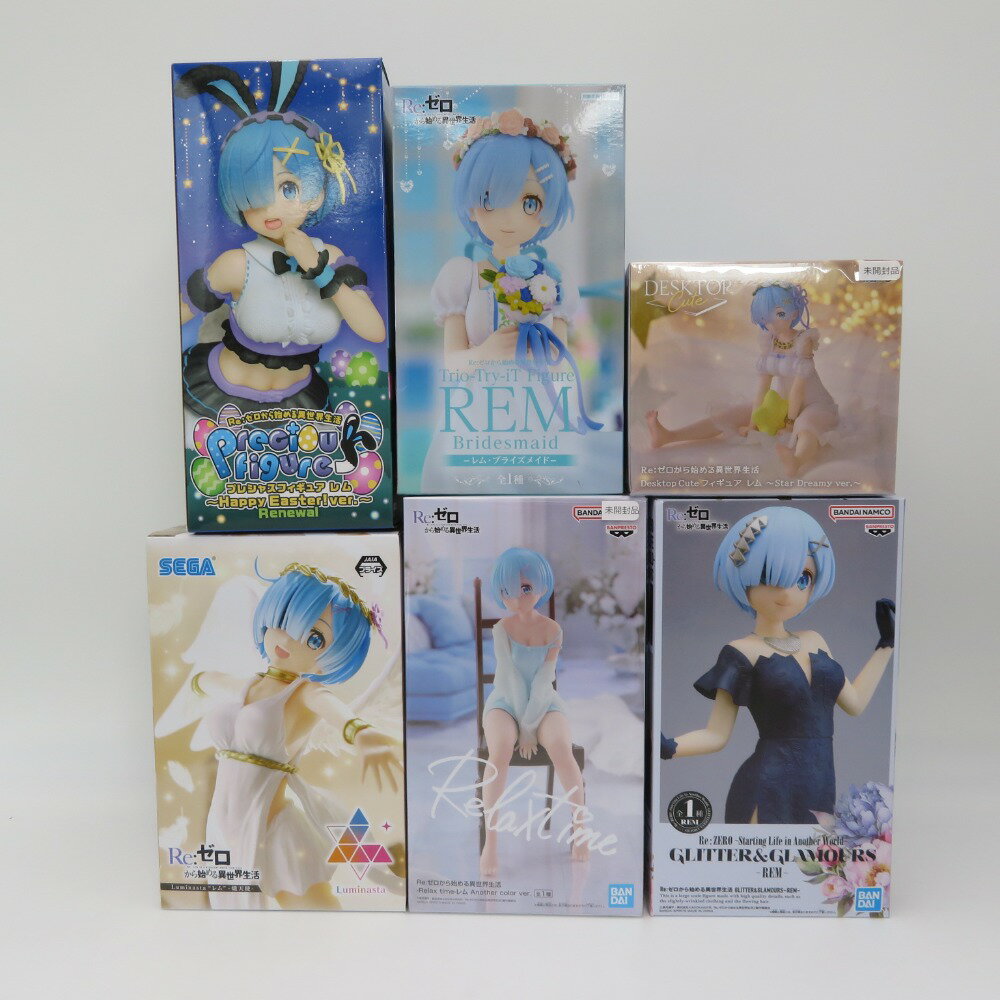 SEGA - 【お値下げ】【新品・未使用・未開封】リゼロ レム