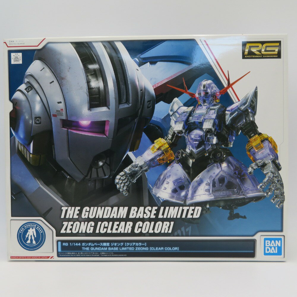 楽天市場】ジオング(ガンダム特集機動戦士ガンダム)の通販 楽天市場】ジオング(ガンダム特集機動戦士ガンダム)の通販