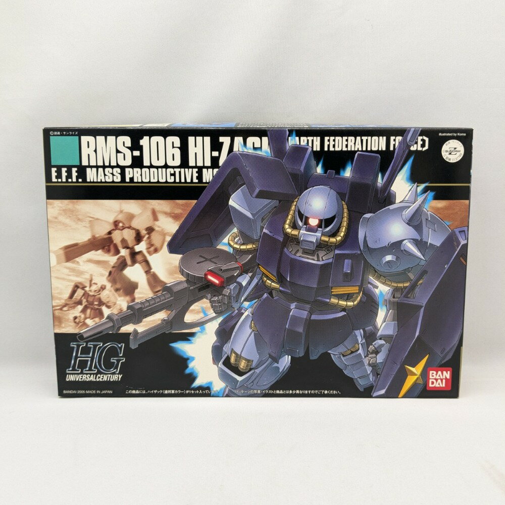 楽天市場】hguc ハイザック 連邦軍カラーの通販 楽天市場】hguc ハイザック 連邦軍カラーの通販
