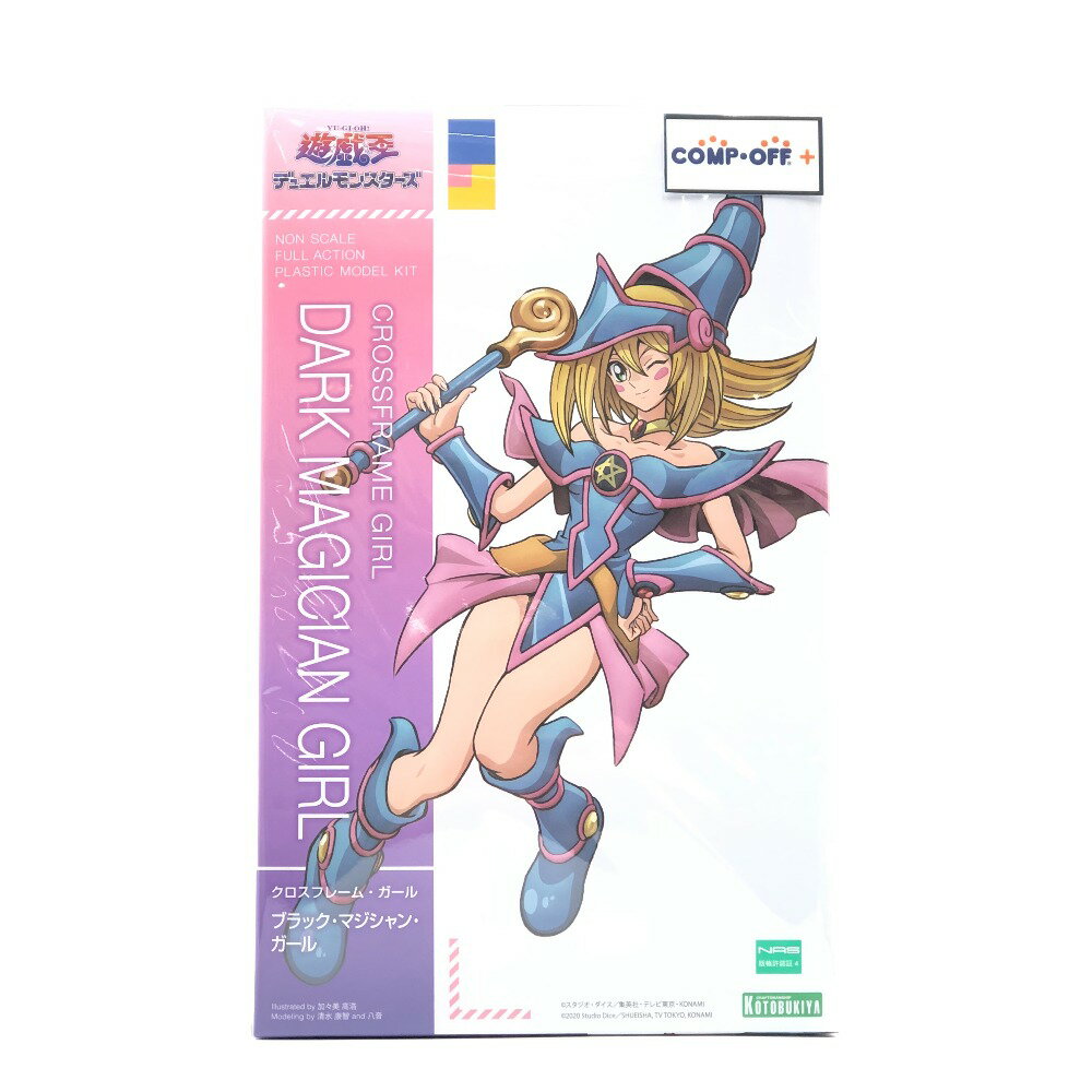 楽天市場】遊戯王(ブランドコトブキヤ)の通販 楽天市場】遊戯王(ブランドコトブキヤ)の通販