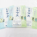 トリマス3枚セット 除湿・脱臭シート 防虫 パールトーン 日本製 シートタイプ 和装小物 新品