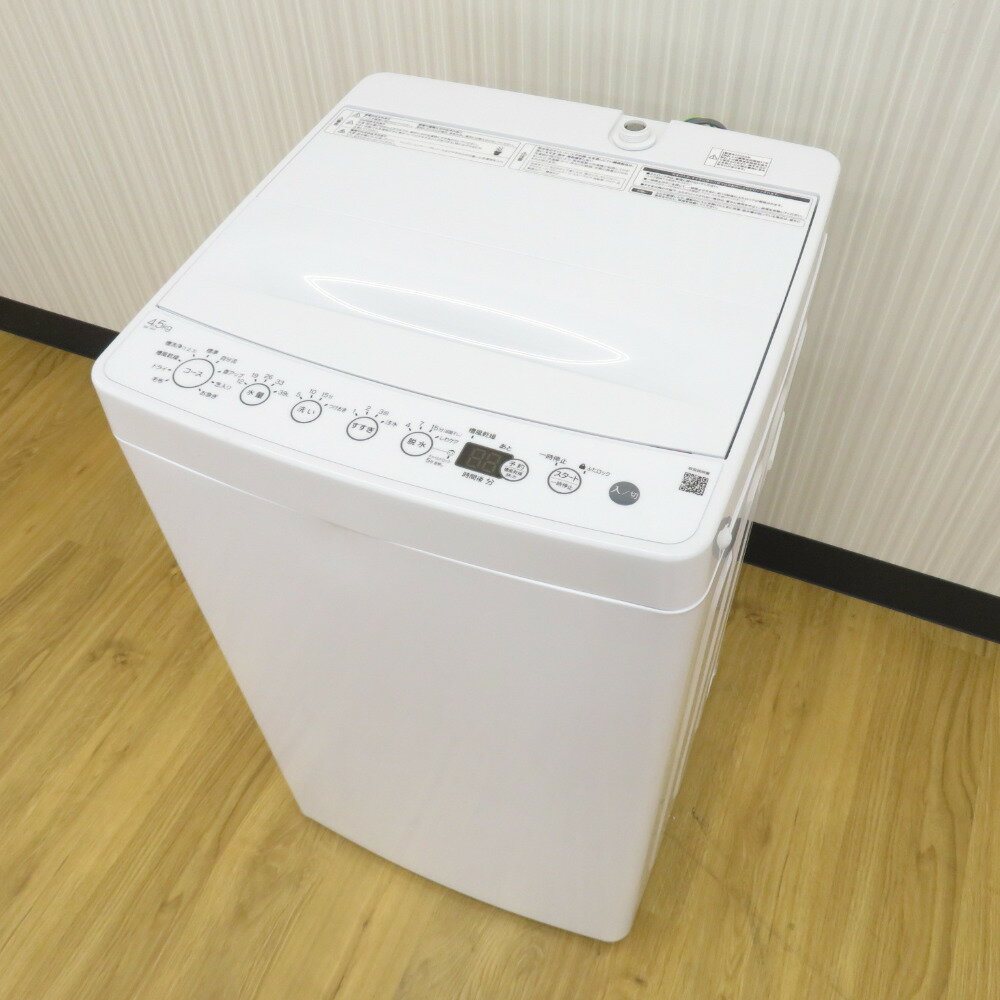 楽天市場】アウトレット(洗濯容量(kg)~ 4.5kg)(洗濯機 楽天市場】アウトレット(洗濯容量(kg)~ 4.5kg)(洗濯機
