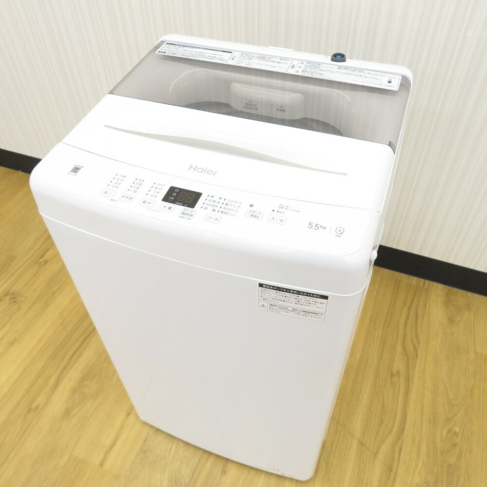 楽天市場】アウトレット(メーカーハイアール)(洗濯機|生活 楽天市場】アウトレット(メーカーハイアール)(洗濯機|生活