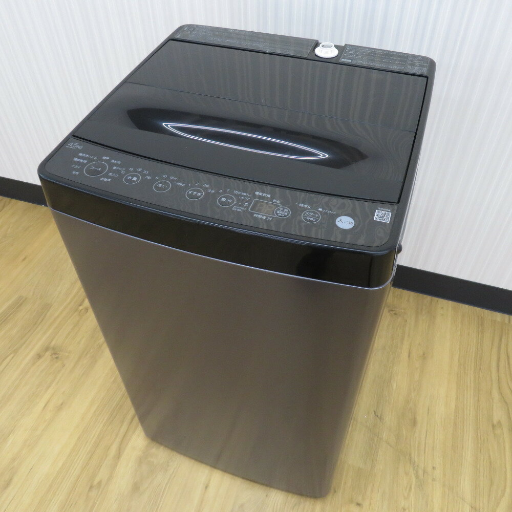 楽天市場】アウトレット(洗濯容量(kg)~ 4.5kg)(洗濯機 楽天市場】アウトレット(洗濯容量(kg)~ 4.5kg)(洗濯機