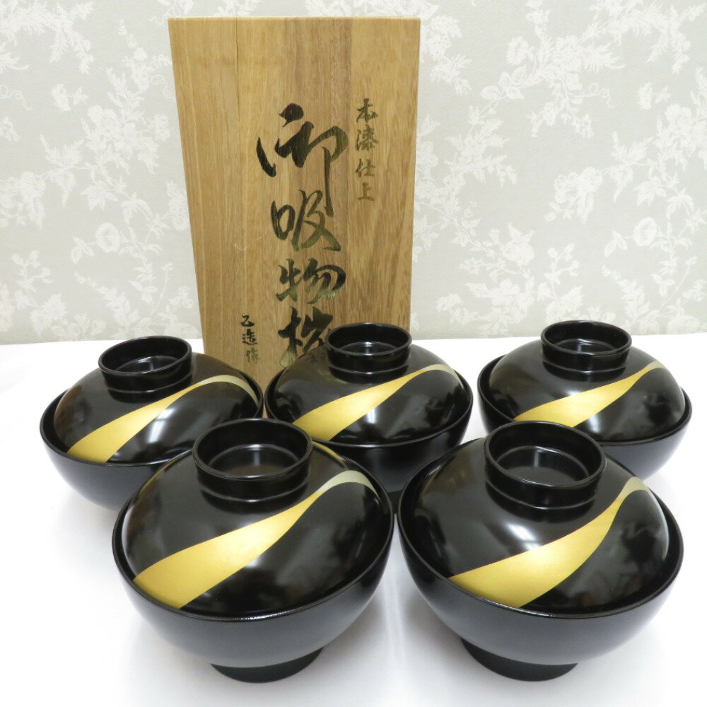 楽天市場】坂本乙造商店の通販 楽天市場】坂本乙造商店の通販