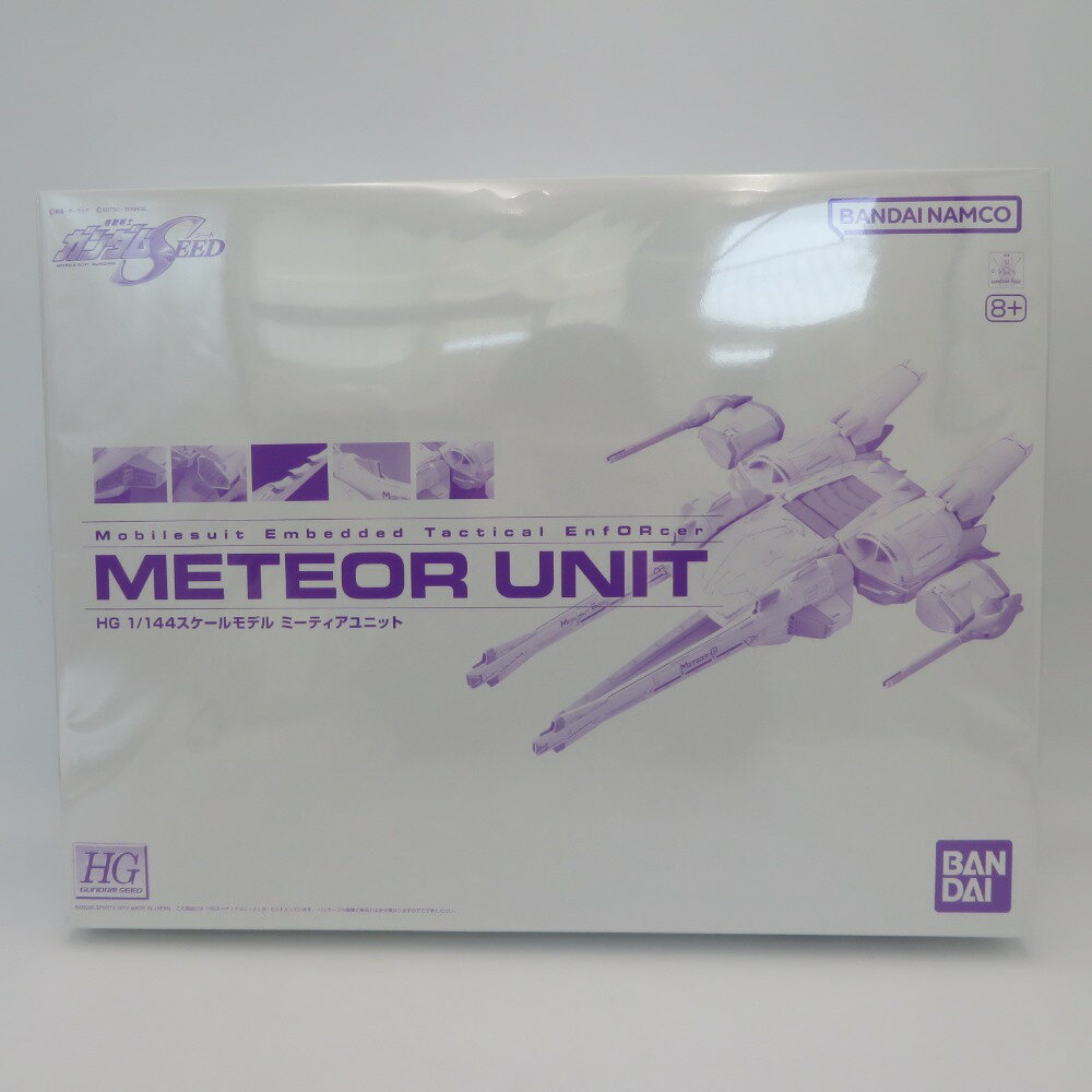 楽天市場】1/550 ミデアの通販 楽天市場】1/550 ミデアの通販