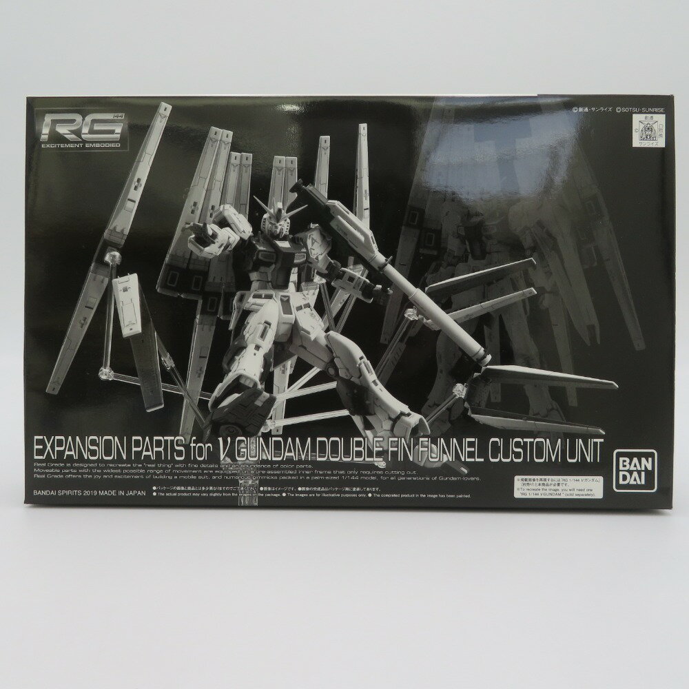 楽天市場】1/144 RX-93 νガンダム フィン・ファンネル装備型の通販 楽天市場】1/144 RX-93 νガンダム フィン・ファンネル装備型の通販