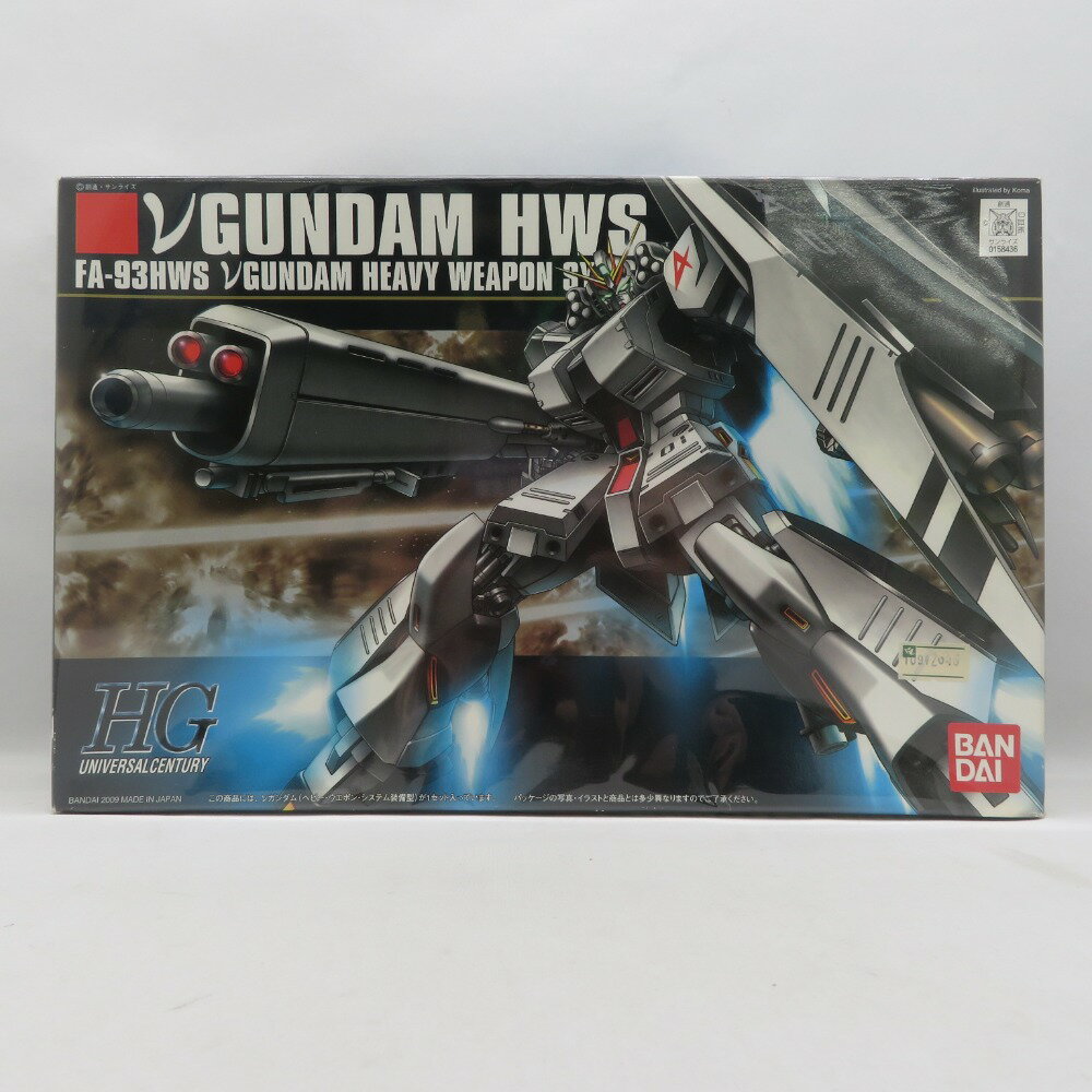 楽天市場】HGUC 1／144 νガンダム (ヘビー・ウエポン・システム装備型 