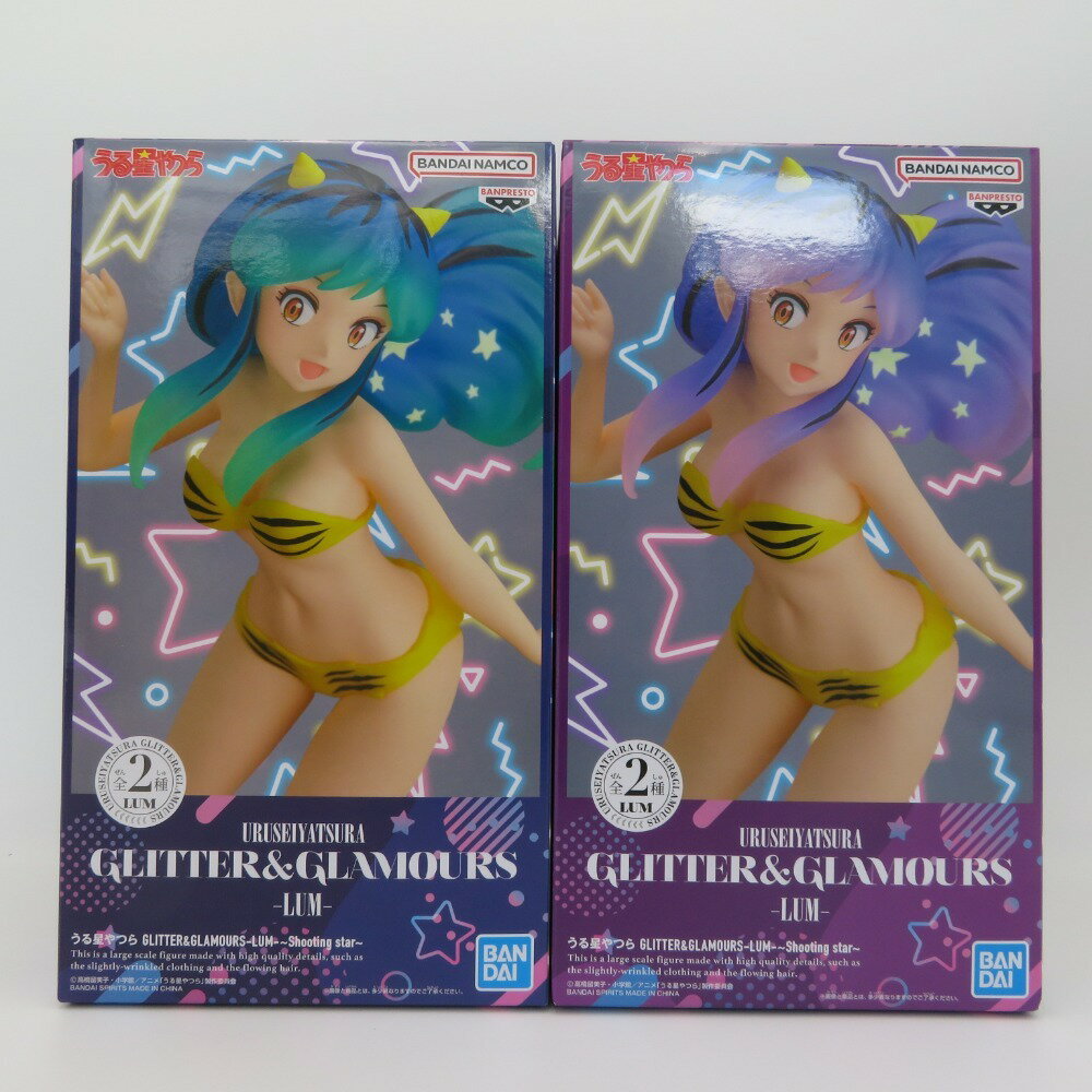 楽天市場】GLITTER&GLAMOURS LUMの通販 楽天市場】GLITTER&GLAMOURS LUMの通販