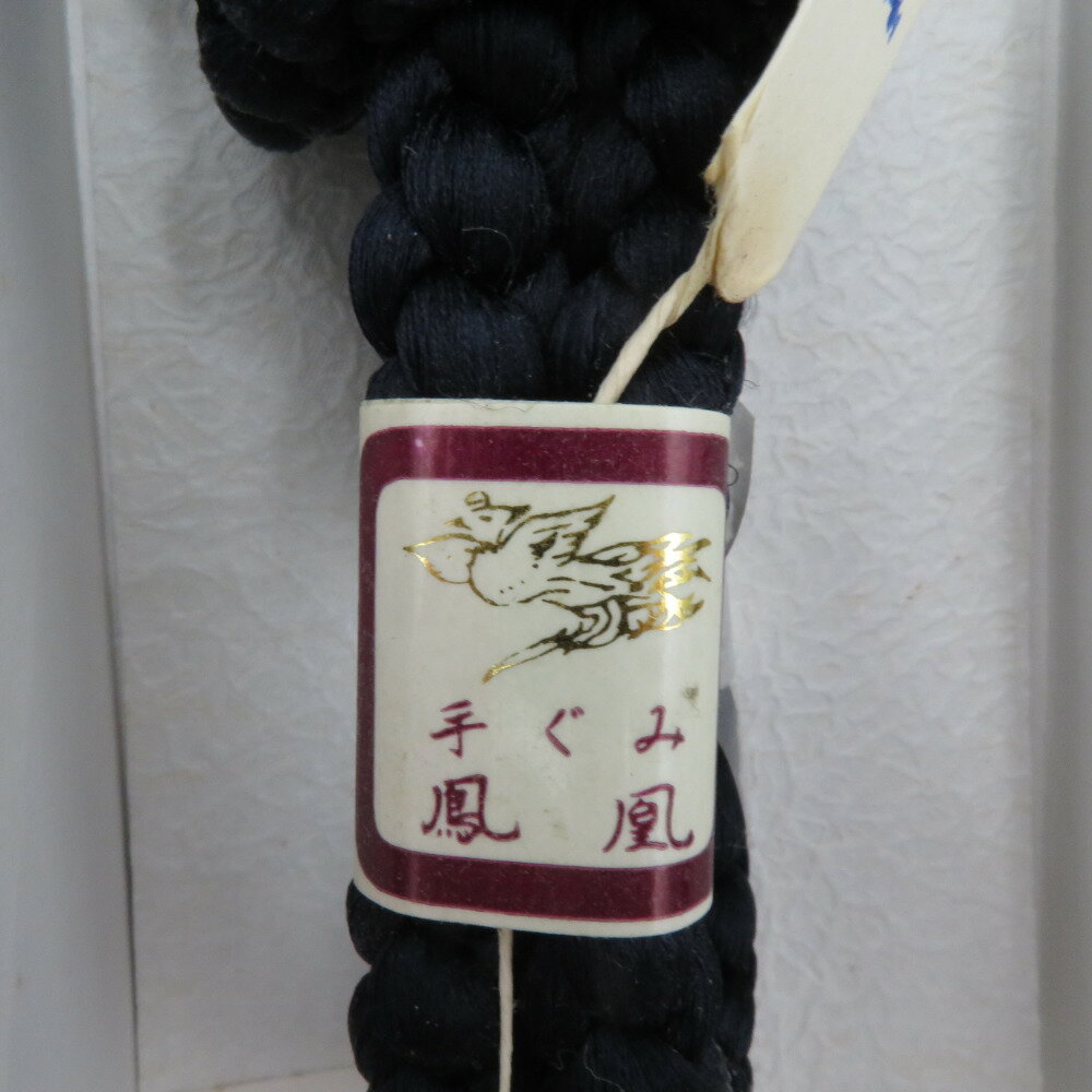 和小物 羽織紐 男性用 絹100％ 紺色 丸組 手組紐 正絹 メンズ用 和装小物