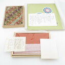 袱紗 3点セット 台付き有 縮緬 絹 加賀友禅 百貫華峰 二塚長生 古帛紗 箱入り 冠婚葬祭 お包み 結納 帛紗【中古】