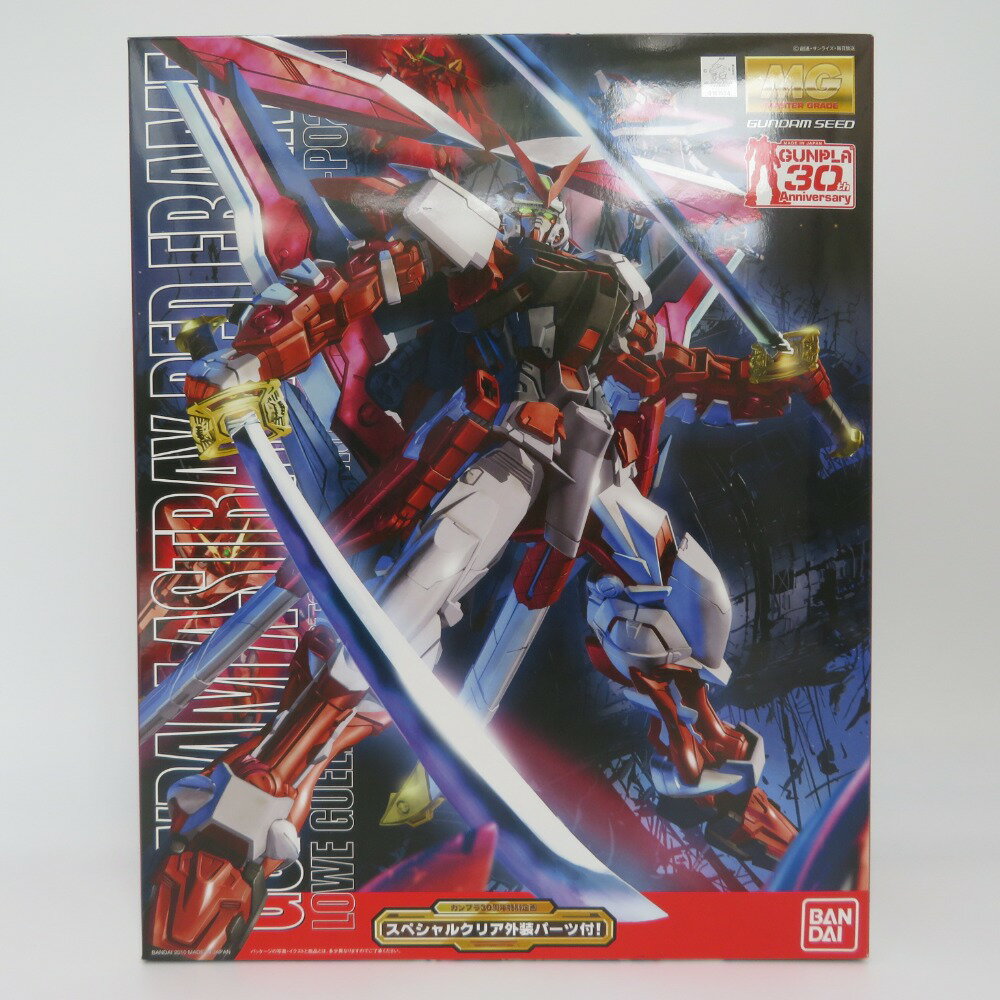 楽天市場】seed astray mg 1／100 ガンダムアストレイ レッド