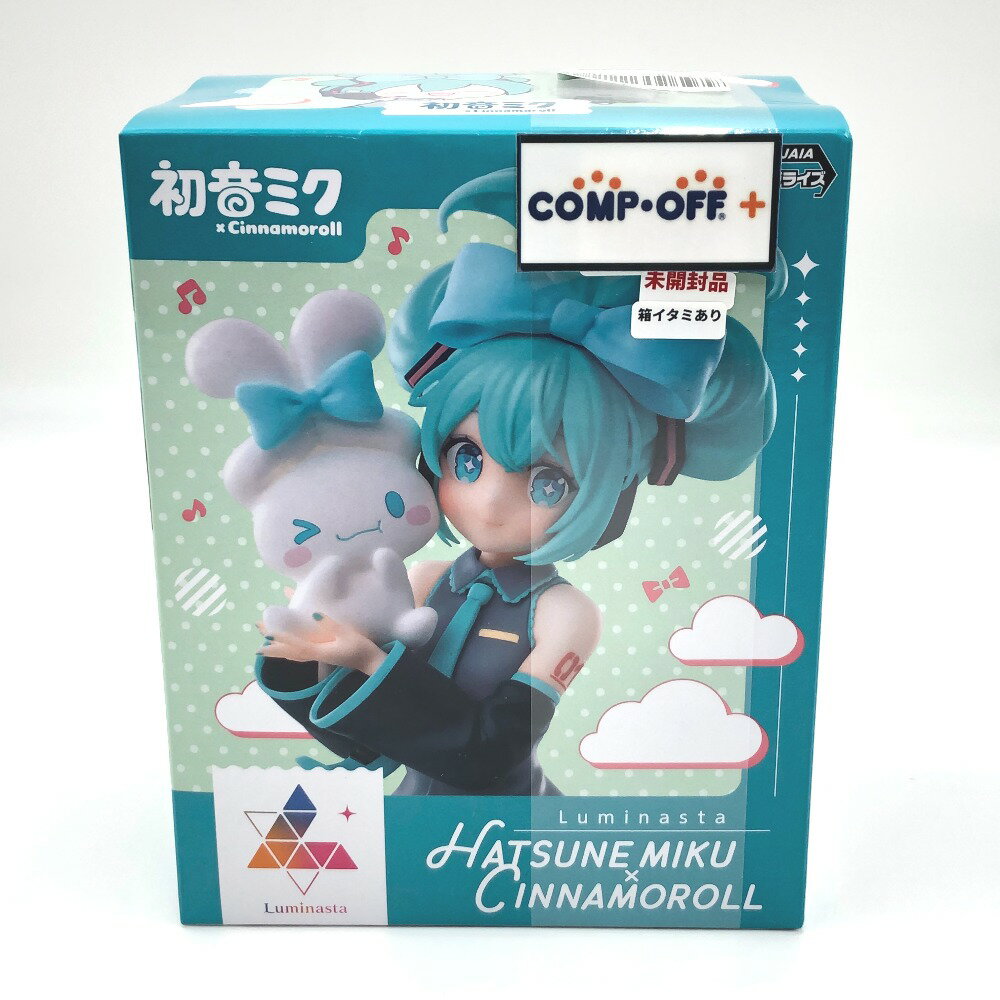 楽天市場】初音ミクシリーズ Luminasta “初音ミク×シナモロール 楽天市場】初音ミクシリーズ Luminasta “初音ミク×シナモロール